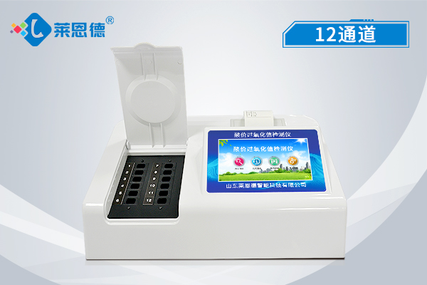 為什么堅果類食品會出現(xiàn)過氧化值超標(biāo)？怎么判斷？