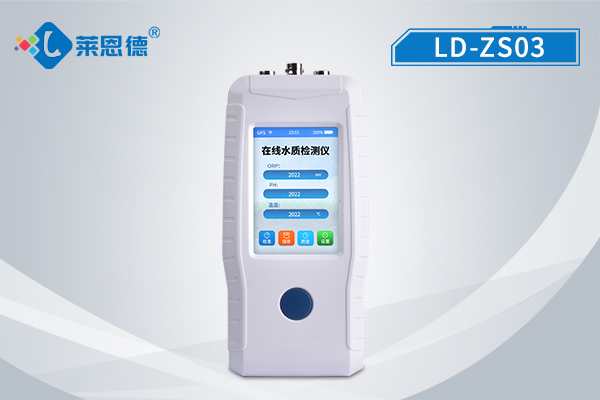 實時監(jiān)測水質,手持在線PH溶氧電導率檢測儀的推薦 實時監(jiān)測水質,手持在線PH溶氧電導率檢測儀的推薦
