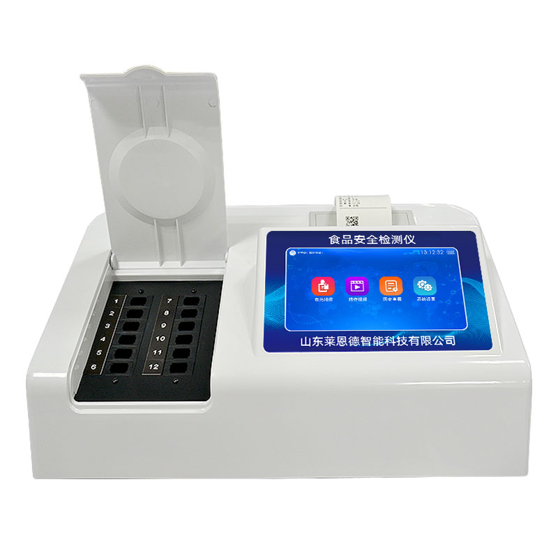 濰坊社區(qū)開展集體聚餐專項(xiàng)檢查,食品安全檢測(cè)儀成“利器” 濰坊社區(qū)開展集體聚餐專項(xiàng)檢查,食品安全檢測(cè)儀成“利器”