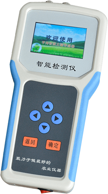 土壤水分溫度測定儀