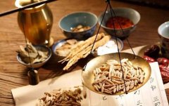 中藥材農(nóng)藥殘留檢測儀檢測中藥材品質 中藥材農(nóng)藥殘留檢測儀檢測中藥材品質